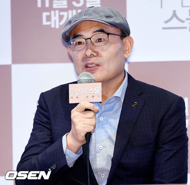 HanCinema on Twitter: "Do you know this #kactor? Click to find out ...