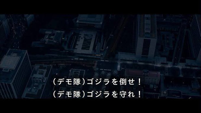 庵野にとって「反体制」というものは「体制派」の中にあって初めて成し得るものじゃないのか。体制の中にも入れない「反体制」の