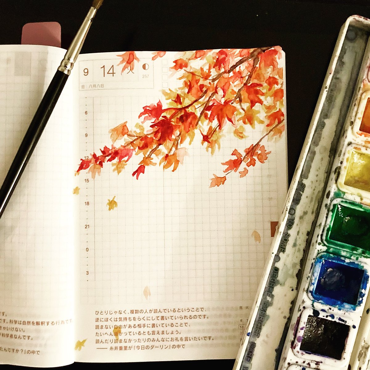 crownedmoon's tweet photo. @JasminDarnell Hello! I do digital and traditional art as well as have a e/tsy shop 👋 art is something I do part time and would hope to make it full time one day https://t.co/aIci4XM7Mi
