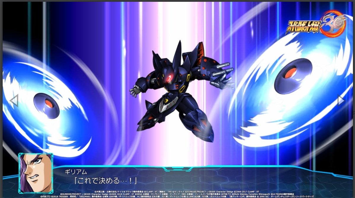 srwddfgosba's tweet photo. #スパロボみんなの愛機
五日目は自分がスパロボに興味を持った原点のゲシュペンスト！

SFC用の「ヒーロー戦記」からの長い付き合いで

ヒーロー戦記にサイバスターがゲスト出演していた事からスパロボEXを買い、そこから現在までスパロボをやり続けていますね

OGsで英雄戦記が流れた時は感涙しました https://t.co/9266fiWl3o