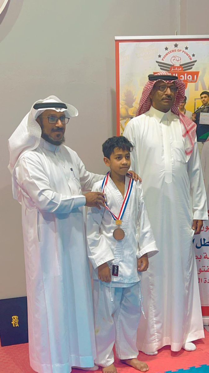 تكريم اللاعبين