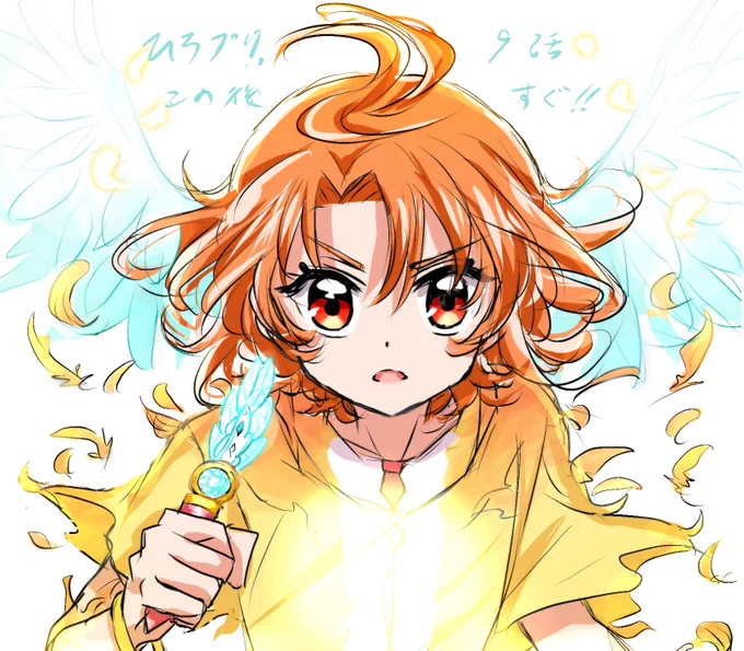 #ひろプリ #precure #キュアウィング #ツバサひろプリ9話ついにキュア ウィングに変身するーーっ!!頑張れツバサくんっ!!! 