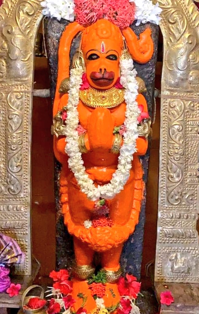 दक्षिण मुखी हनुमान कष्ट हरण हरि गोविंदा ❣️