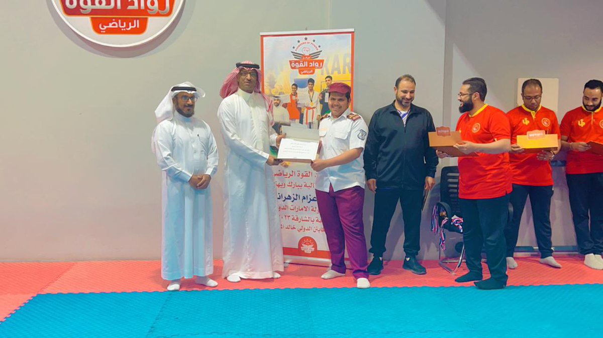 يتبع التكريم