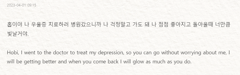 uarmyvibe's tweet photo. (from ARMY to HOBI) "Hobi, I went to the doctor to treat my depression, so you can go without worrying about me. I will be getting better and when you come back, I will glow as much as you do"  😭 https://t.co/hgSGFBXmsj