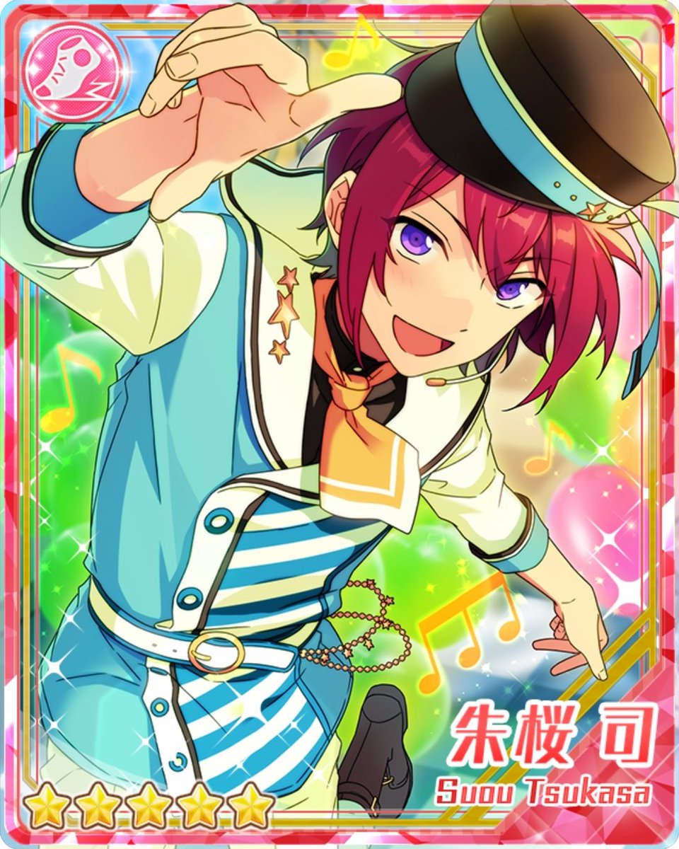 Tsukasa Suou ☆ Flower Rhythm Dance