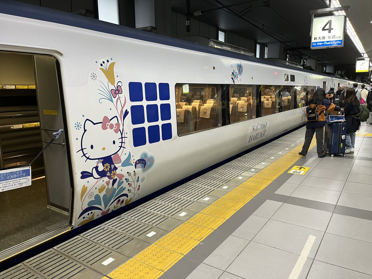 After eight years, I can finally revisit kyoto and Osaka. And the first thing I’m having is a hello kitty train.