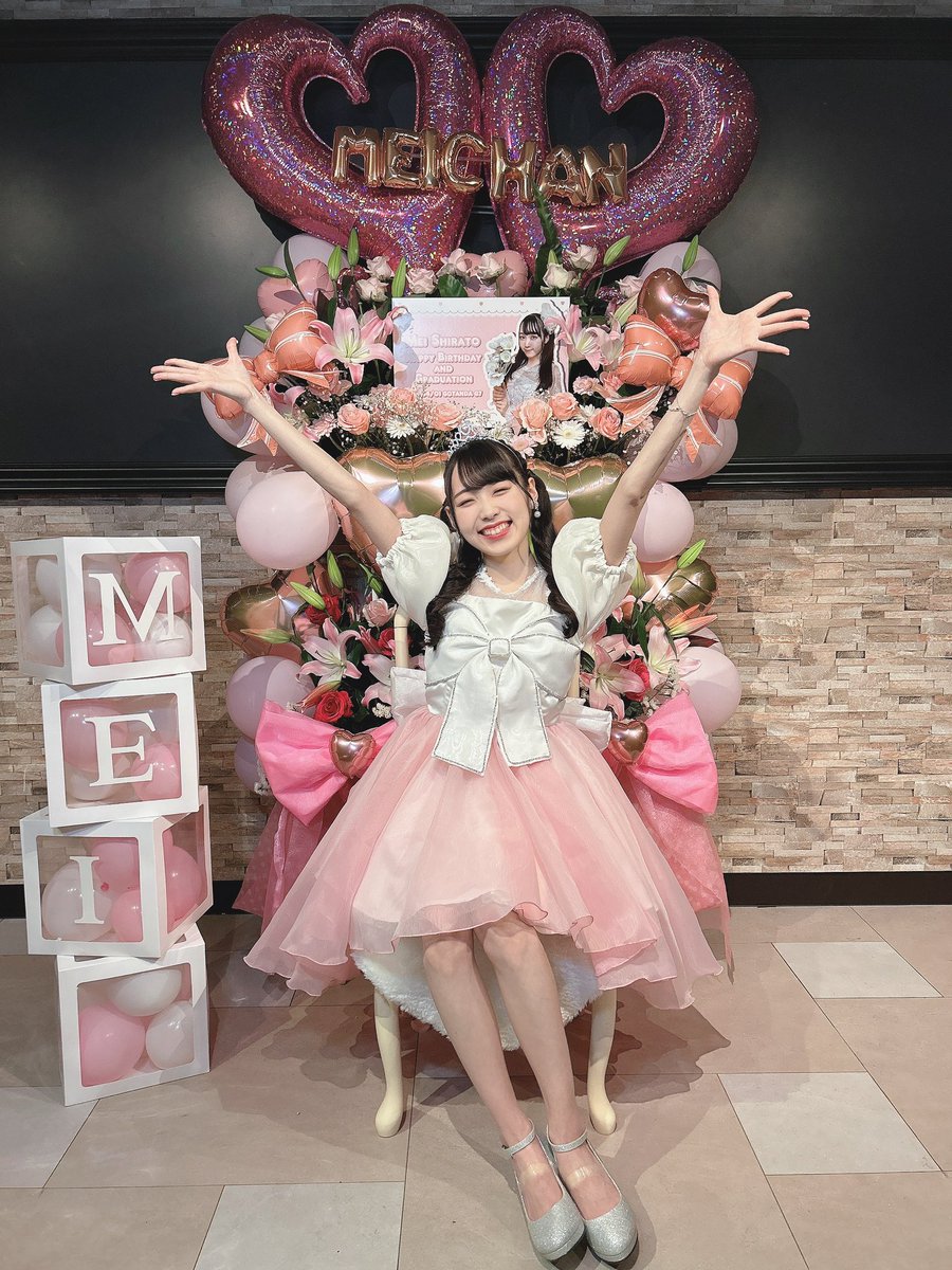MeiShirato's tweet photo. 2023年 4月1日 (土)
Jewel☆Neigeを卒業しました ❄️

普通の女の子だった私を
アイドルにしてくれて 、
沢山の愛と幸せをありがとう…… 💝

皆のことが大好きです！！ https://t.co/UtnyrNnSgP