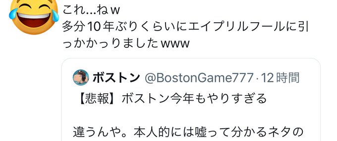 うおぉ次々と…やっぱり「ゴッドイーター4感動しました！リンドウさんが親指を立てながら溶鉱炉に沈むシーンは涙無しには見れま