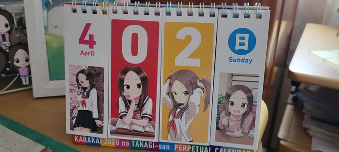 おはようございまーす！4月入って2日目!!(今日は昨日みたいにはカレンダー間違えないぞ!!笑)今日は家族で出掛けてきます