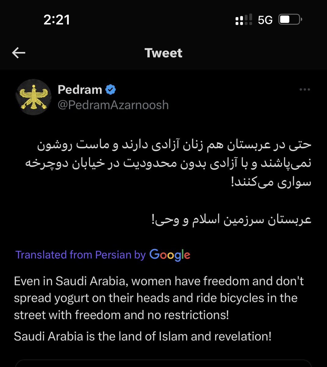 azzayezz's tweet photo. This the ripple effect and Saudi’s soft power on social reforms touching the islamic world 👇🏻

هذا هو تأثير وقوة السعودية الناعمة في الإصلاحات الاجتماعية التي تمس العالم الإسلامي 👇🏻💚🇸🇦

في السعودية النساء لديهم حقوقهم وحريتهم، ولايسكبون الزبادي على رؤوسهم ( اشارة الى مقطع انتشر لامرأتين ايرانيات اعتدى عليهم متطرف)، السيدات السعوديات يركبون دراجاتهم بأمان وامن،

السعودية هي ارض الوحي والاسلام (الاشادة بالاقتداء)