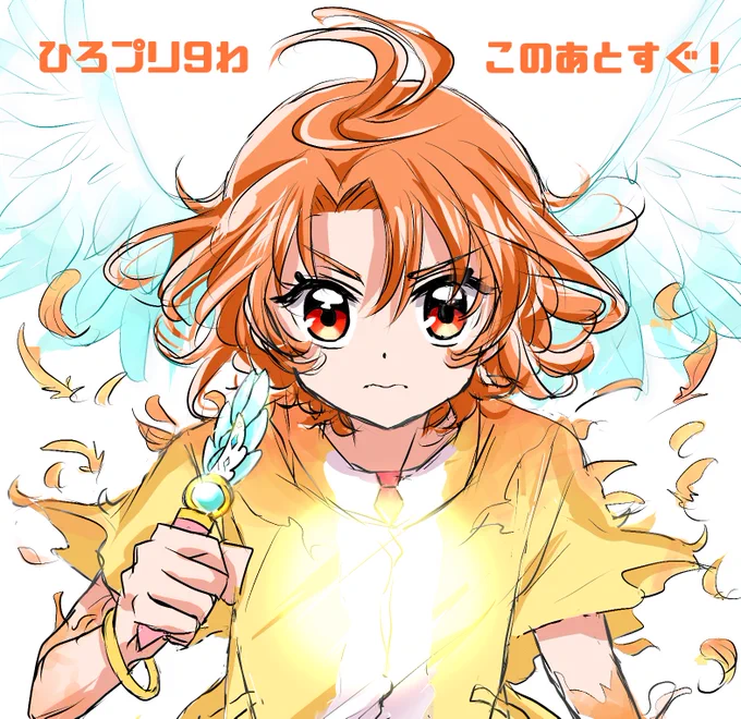 #ひろプリ #precure #キュアウィングちなみにこっちはボツにしたツバサくん。。今思うとこっちのほうがツバサくんっぽい。。 