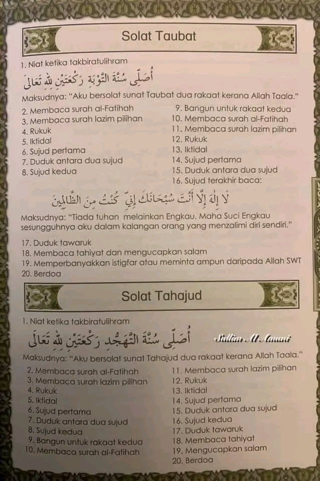 DiaraFathiya's tweet photo. Panduan lengkap solat taubat,solat tahajud,solat istikharah,solat hajat🥰 https://t.co/AEhPaQQ8bc