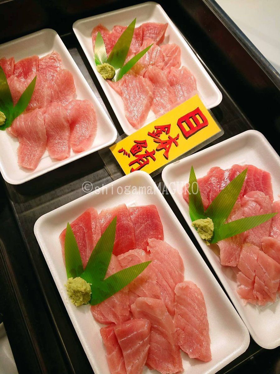 おはようございます。青空がひろがる宮城県塩竈市です🌸
「塩釜産／天然本鮪・メバチマグロ・メカジキ」 お気軽にお声がけください( ´ω` )
 #塩釜仲卸市場 #まぐろ #海鮮丼