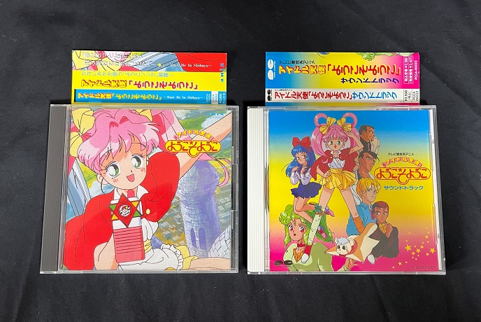 4/2 1990年のこの日に「アイドル天使ようこそようこ」がTV放送開始
