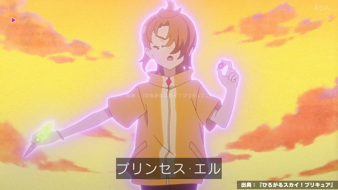 イケメンがすぎる #precure 