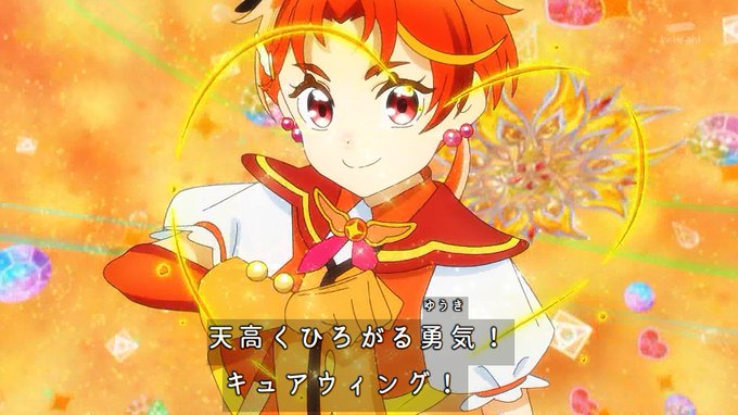 キュアウィング!男の子プリキュア誕生だー!! #nitiasa #precure 