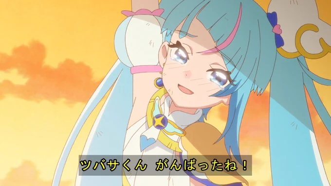 ソラちゃん#precure 