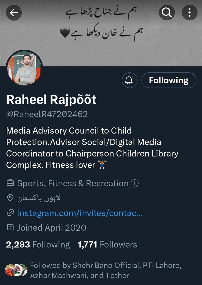 Imranism4's tweet photo. @OfficialShehr @CryptoKing1Mn @RaheelR47202462 Done
Follow kar dia..
@Imranism4 https://t.co/f5lI27m2Sv