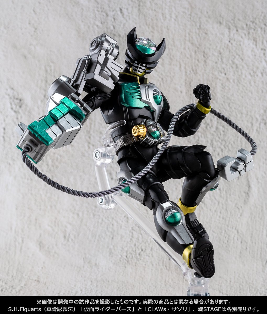 本日締切】 『#仮面ライダーオーズ』より 「S.H.Figuarts(#真骨彫製法