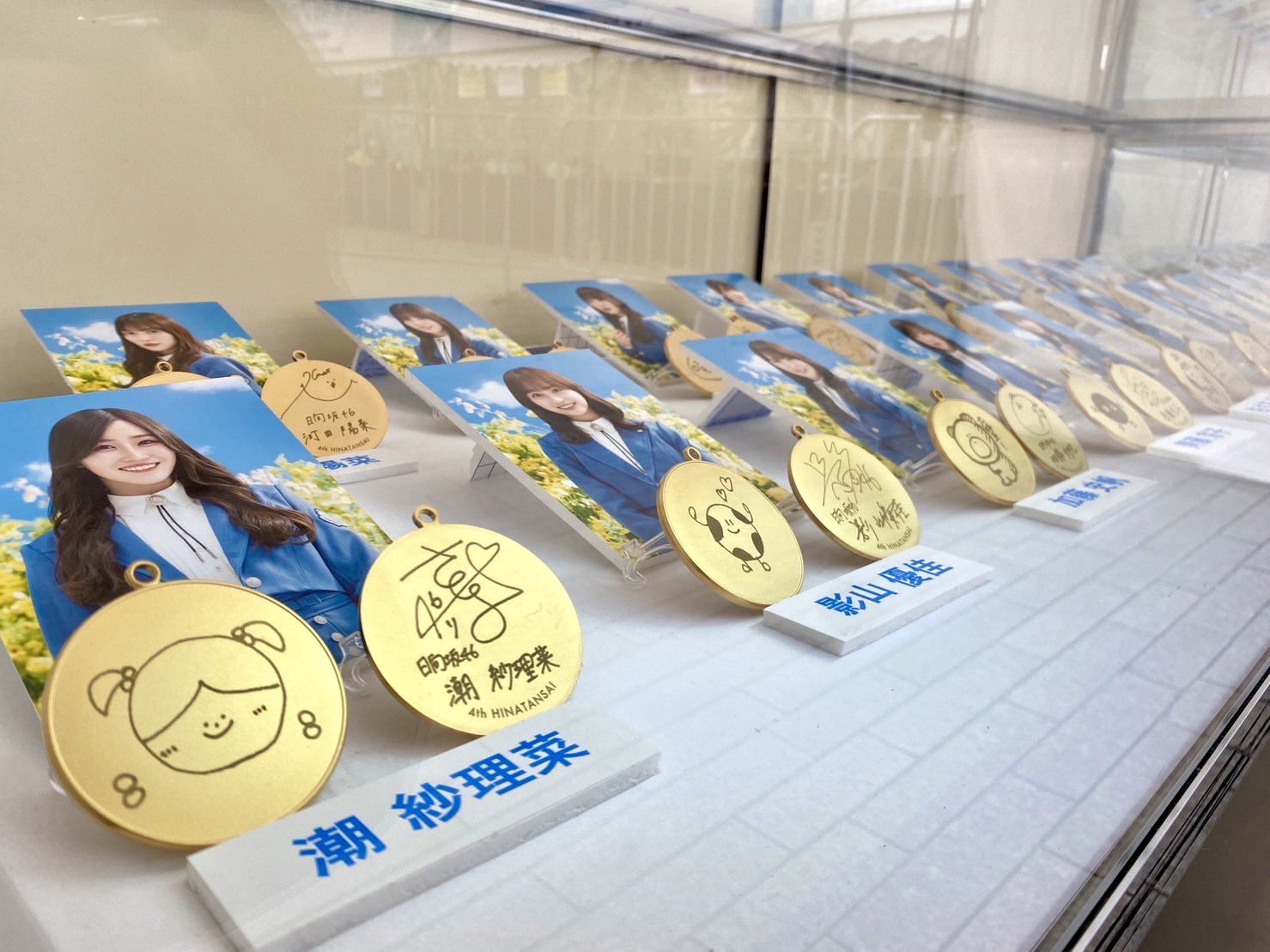 小坂菜緒 直筆サイン入りステッカー 4回目のひな誕祭 日向坂46 日