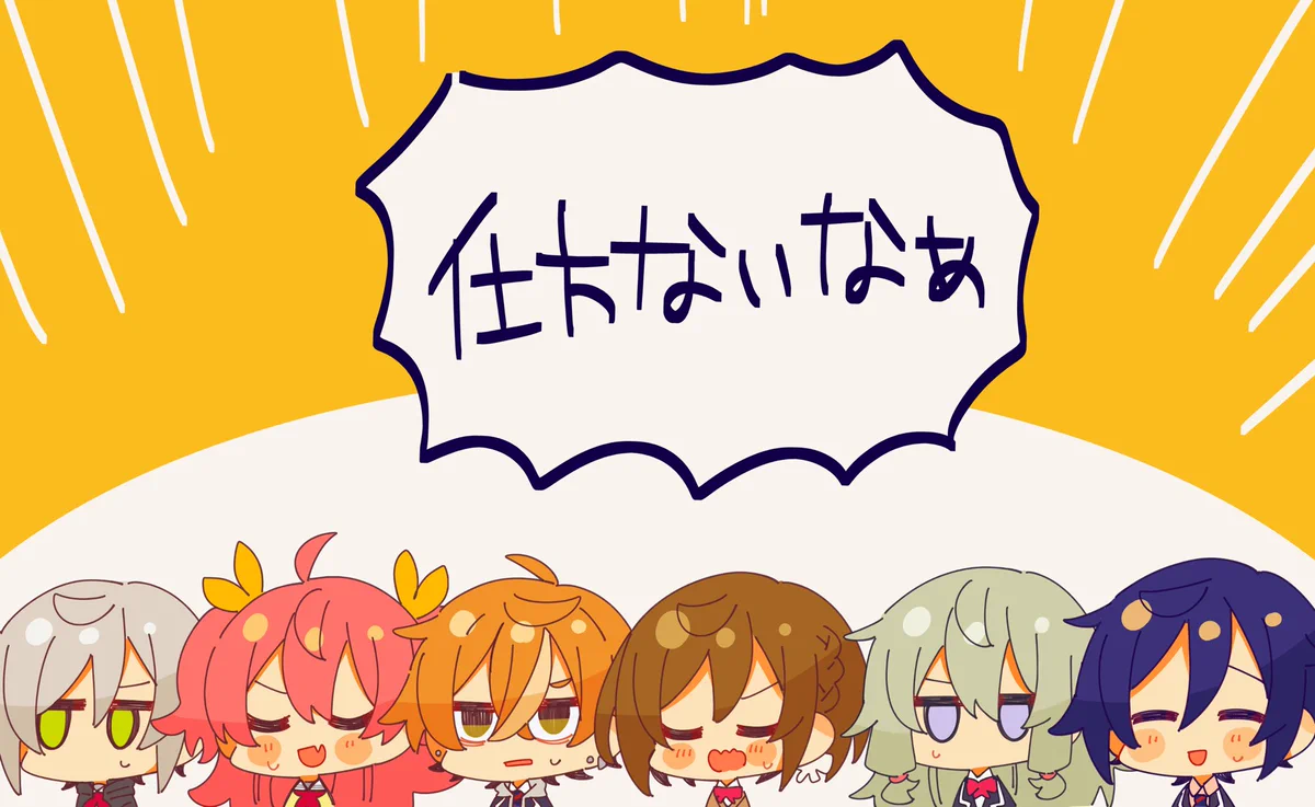 専用ページですᙏ̤̫⑅* X on X / X