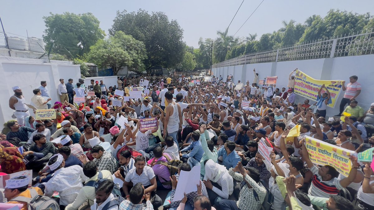 अमरेन्द्र पटेल बाहुबली tweet media