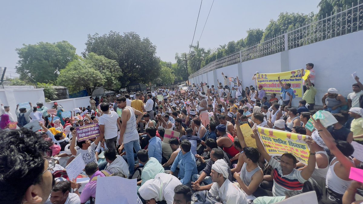 अमरेन्द्र पटेल बाहुबली tweet media