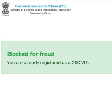 saifuddinsad's tweet photo. @sanjaykrakesh Sir, how do you keep DMs, who beg for ID approval, say something and get blocked

 Money was not given, so my application is rejected by calling me a fraud.

Application no 1742248937402537
SK SAIFUDDIN ALI
West Bengal
7738606448
sksaifuddinali@live.in https://t.co/2WRjB1zMJ8
