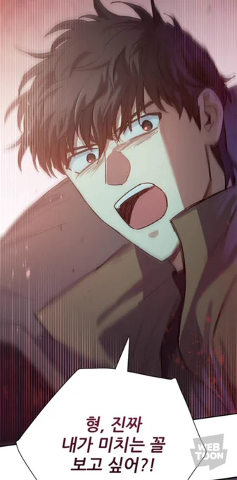 할말잃음(사유:너무귀여워서 