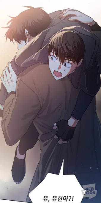 할말잃음(사유:너무귀여워서 