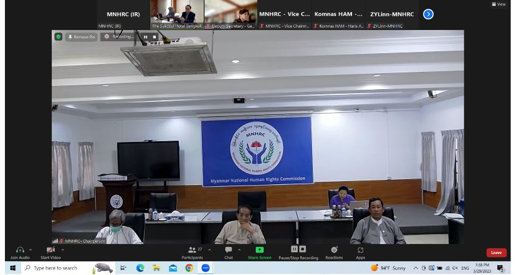 ViewsofMM22's tweet photo. Myanmar National Human Rights Commission Joins 1st Working Group Meeting of Southeast Asia National Human Rights Institutions Forum (#SEANF) #WhatsHappeningInMyanmar #Myanmar https://t.co/x1h47eHIKu https://t.co/0CCokNQs3t