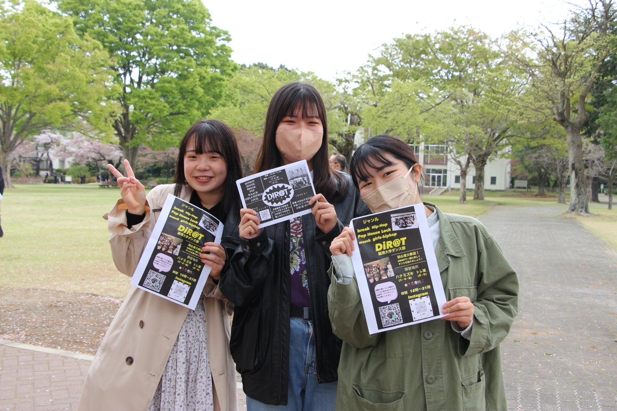 reitakuuniv's tweet photo. 先輩たちによる課外活動勧誘も今年から復活😊新入生の皆さんお待ちしてます!!
#ダンス部 #Dirat #フォークソング研究会 #F研 #ロック研究会 #ロッ研 https://t.co/NgpjJVoibC