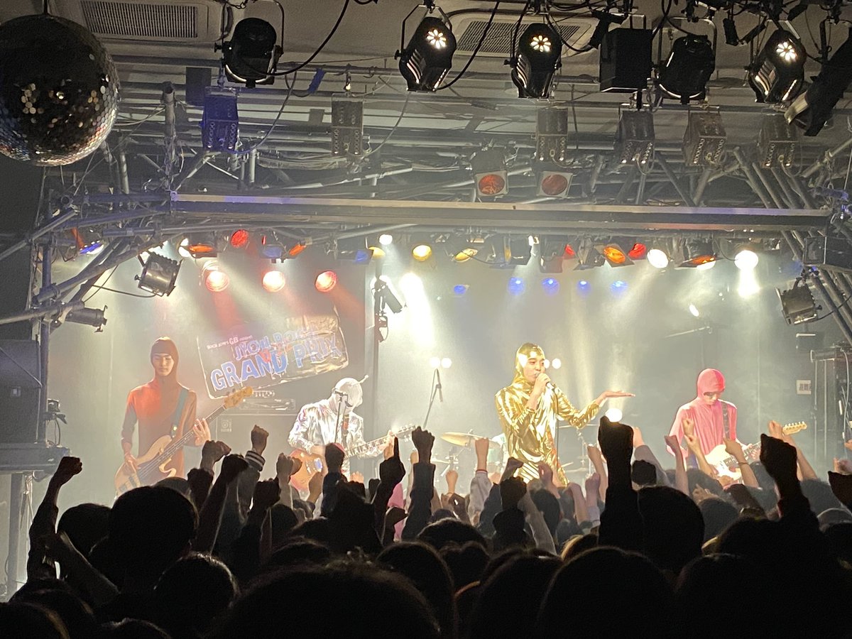 JYOJIROCK's tweet photo. 12バンド目
こびとのきもち

一曲目のバラードも感情ぶつけてきて最高だったけど二曲目のライブ感満載の演奏も最高！！！ https://t.co/QiRsXVTH4y