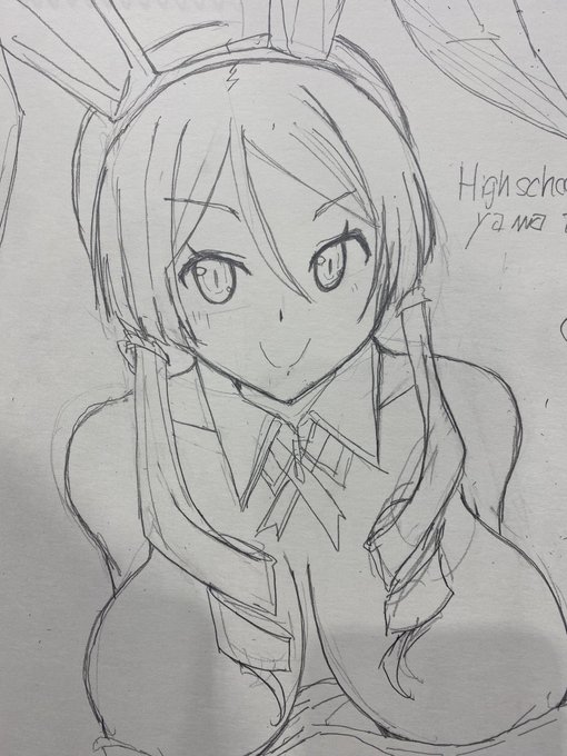 のむさんバニー描いた 