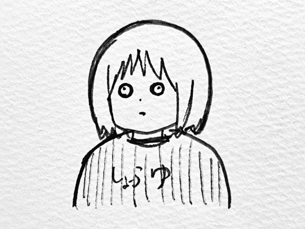 しょうゆ風味のみぽりん 