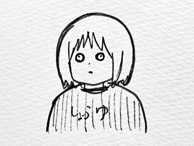 しょうゆ風味のみぽりん 