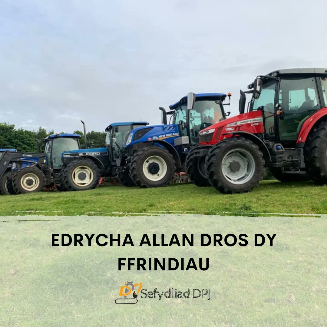 The DPJ Foundation tweet media