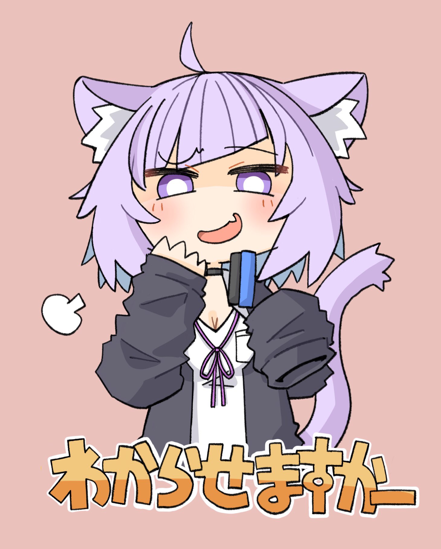 おかゆページ VICL-65260.jpg?_c=init