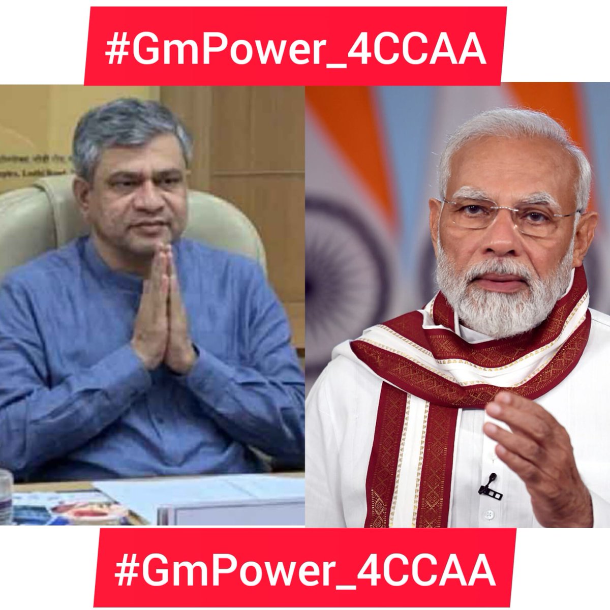 @myadav42 #GmPower_4CCAA 
#UPSI9534_SCAM2021 
We want GM power for RailApprentice CCAA💯 AshwiniVaishnaw ji🙏