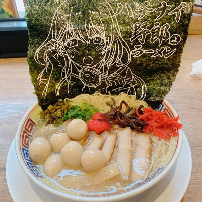 ハチナイ大好き！ハチナイ最高！！#ハチナイ_野郎ラーメン 