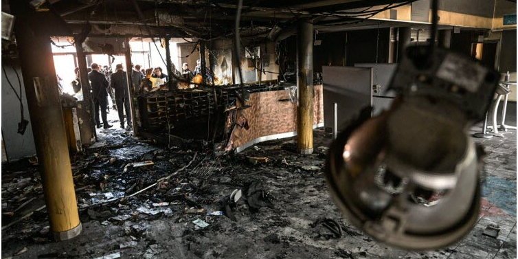 lordramjai4c's tweet photo. JUST IN: 🇫🇷 Tax center set on fire last night in France.
#France #taxcenter https://t.co/849xHMvwKF