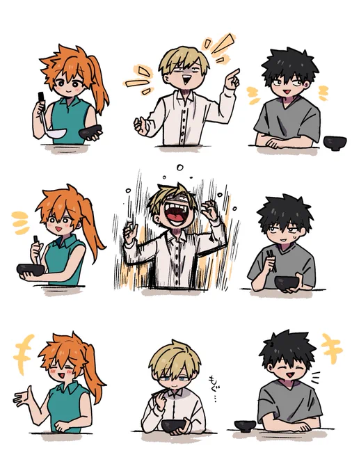 騒ぐだけ騒いで満足した寧人 