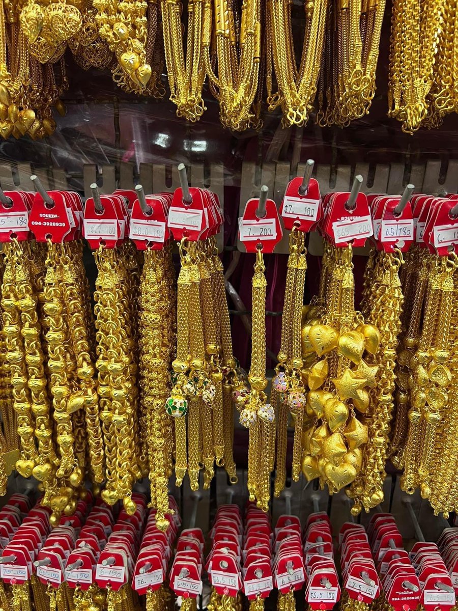 สงกรานต์นี้...กลับบ้านไปอย่าให้เขาได้นินทา