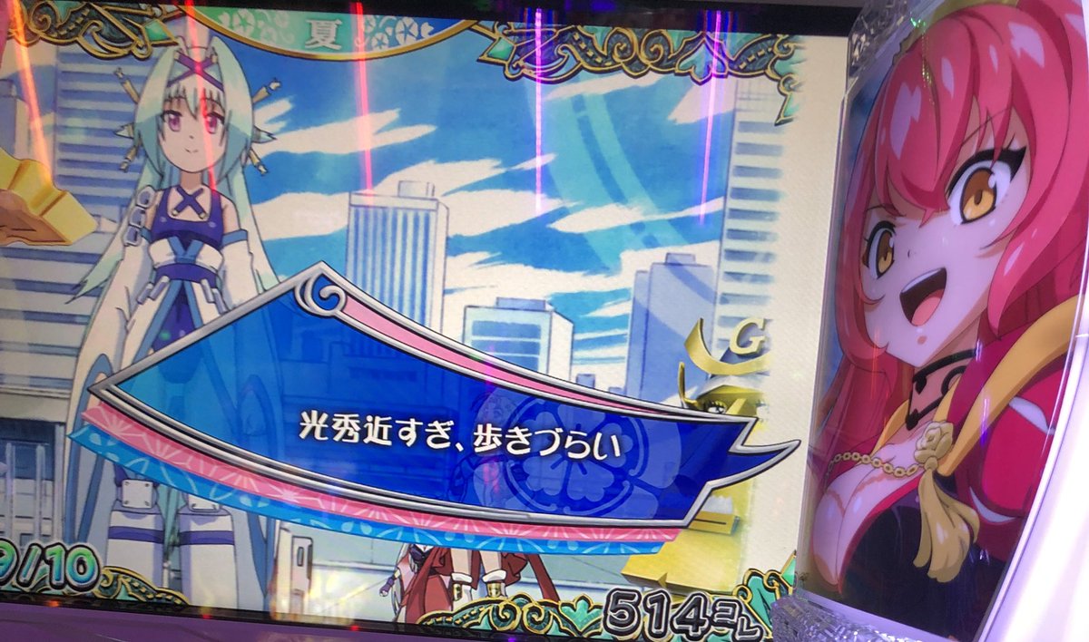 左の絵は昔に描いたのぶみつ絵ですが、コレ5でも近すぎ光秀が存在していますよろしくお願いします‼️ 