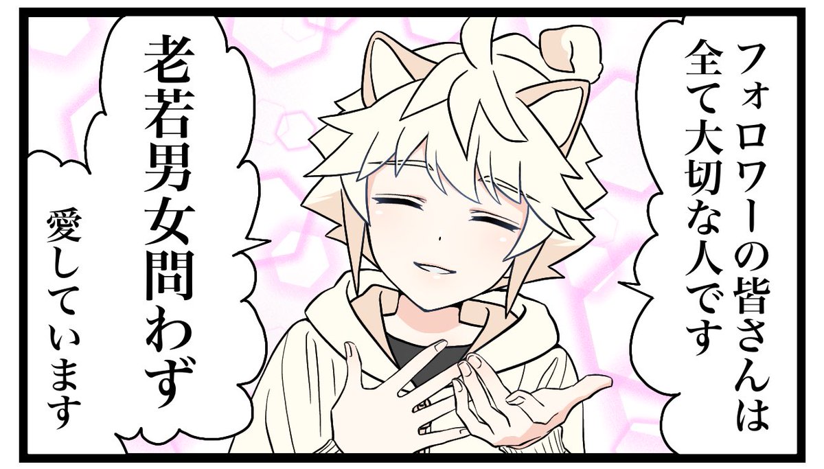 白版 