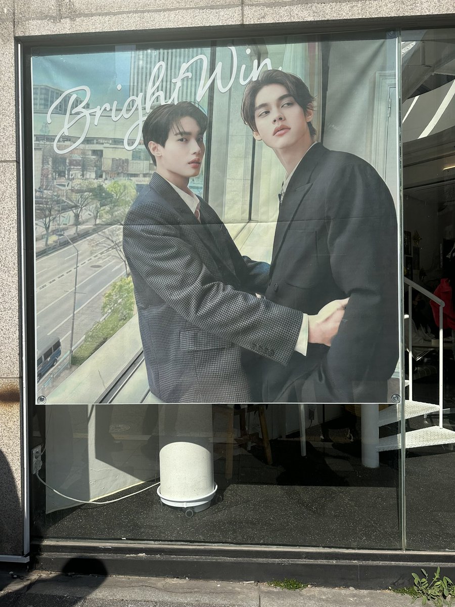 IamMoon7's tweet photo. It really does look like a novel cover or a movie/series poster. What a beautiful picture. 🥹😍🤍💚 @bbrightvc @winmetawin
#ไบร์ทวิน #BrightWin #BWcafe https://t.co/gdvemrcmOy