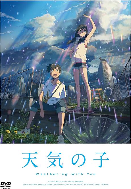  要素しかないやんけw晴れろ言うたら晴れるし、最初見たとき天気の子かと思ったわ 