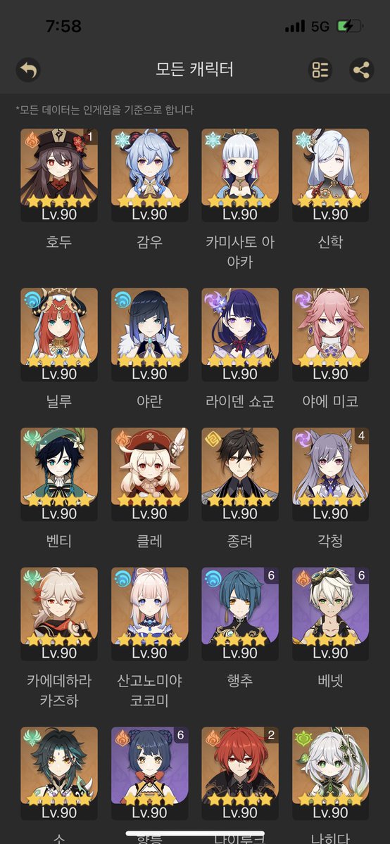 거래계 tweet media