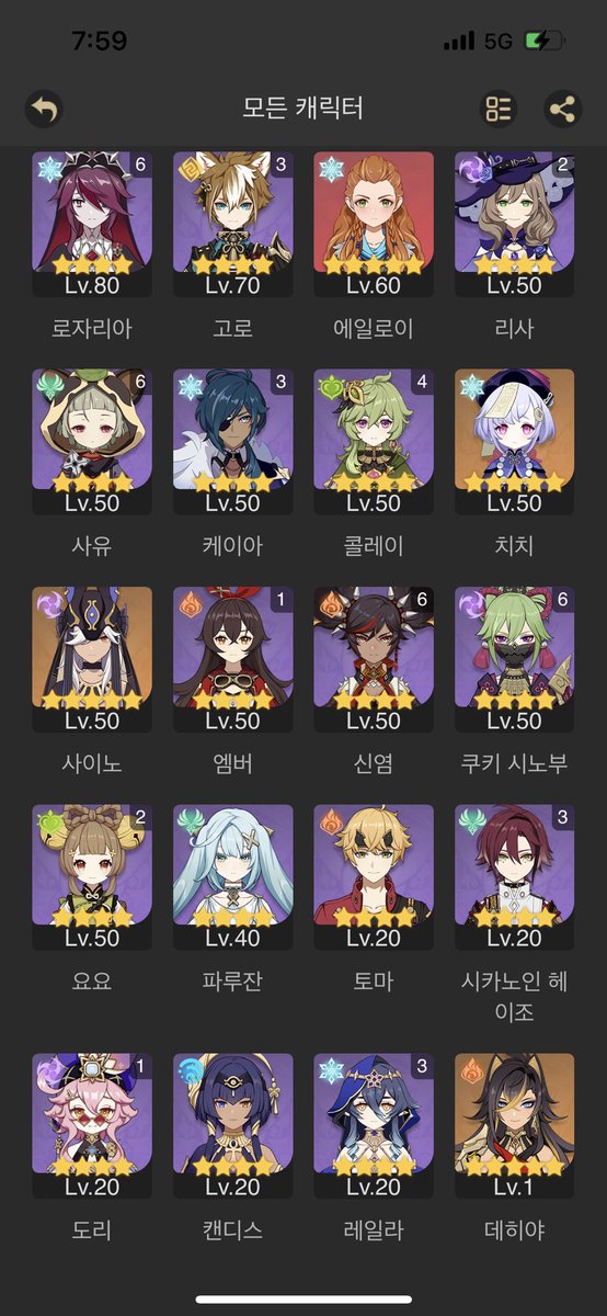 거래계 tweet media